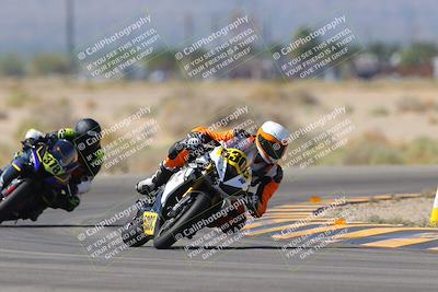media/Oct-07-2023-CVMA (Sat) [[f84d08e330]]/Race 5 Amatuer Formula Middleweight/